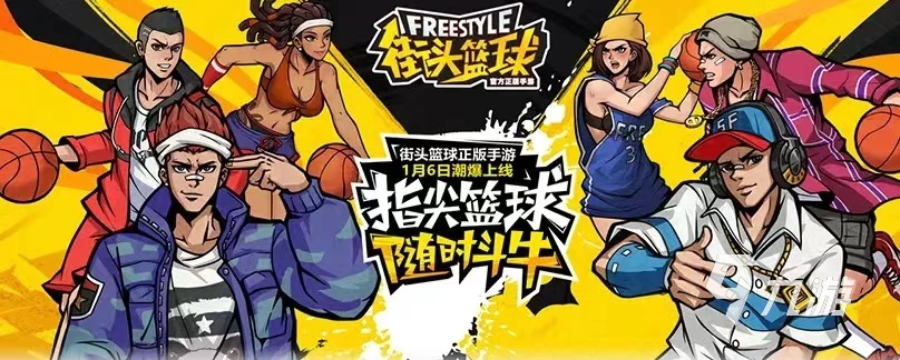 篮球防守训练中如何提高体能和耐力_1